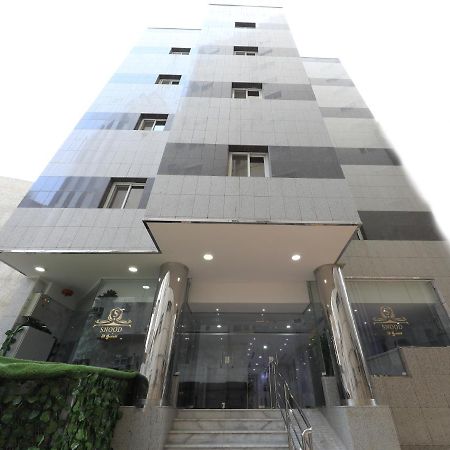 Snood Ajyad Otel Mekke Dış mekan fotoğraf