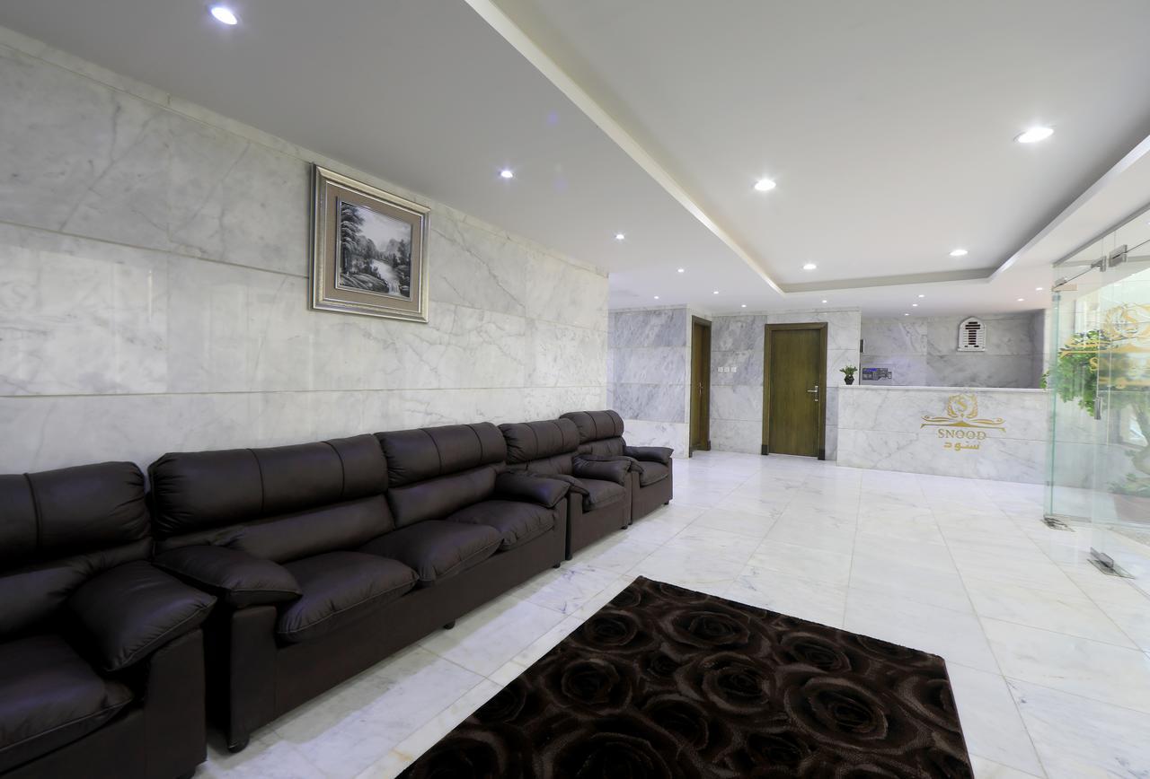 Snood Ajyad Otel Mekke Dış mekan fotoğraf