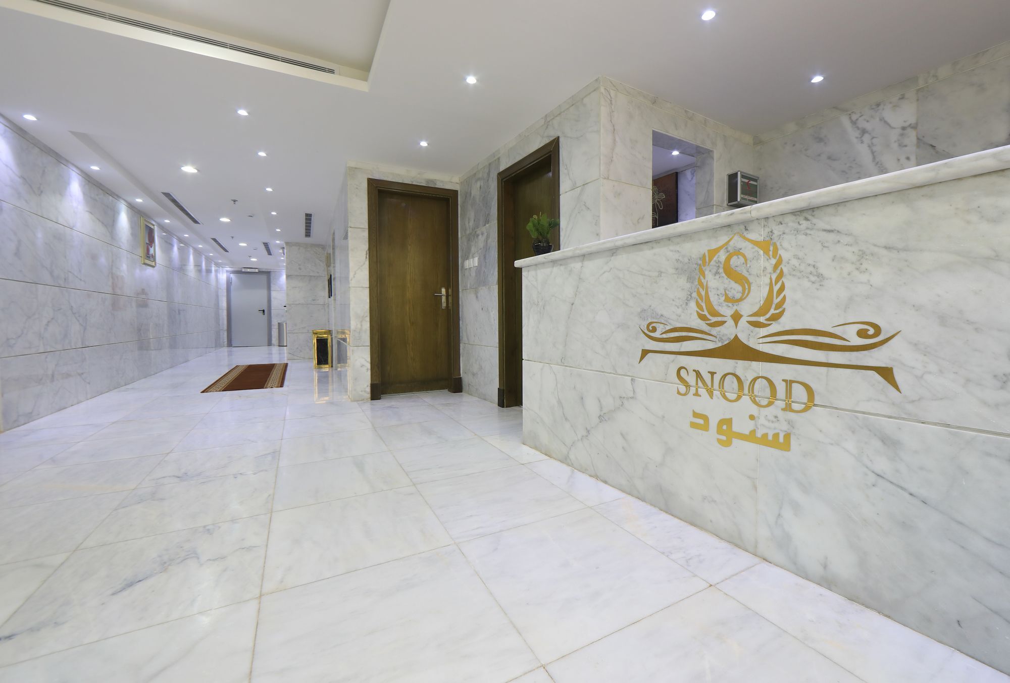 Snood Ajyad Otel Mekke Dış mekan fotoğraf