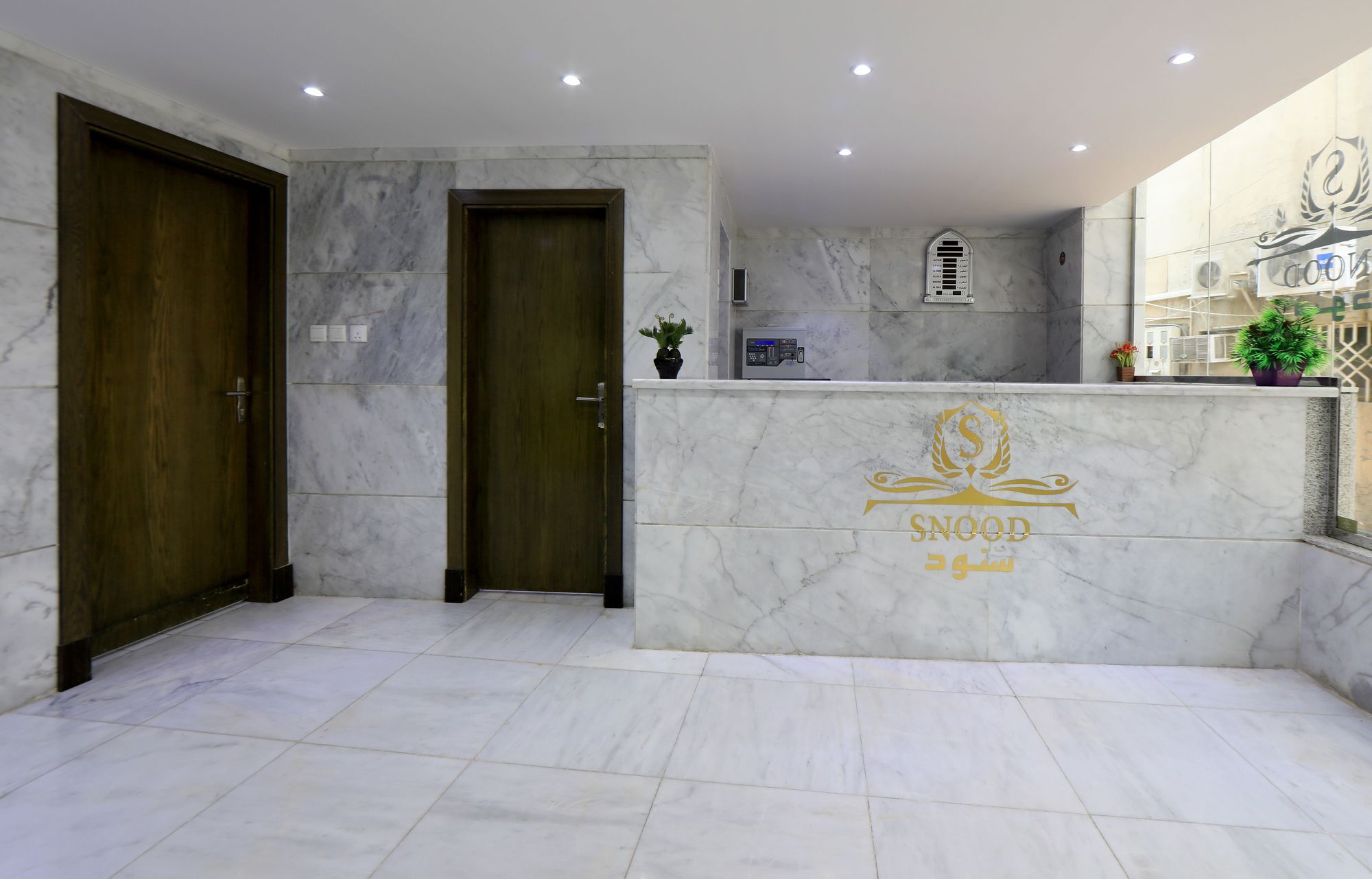 Snood Ajyad Otel Mekke Dış mekan fotoğraf